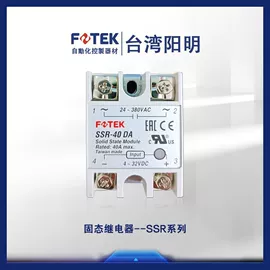 其他变频器;PLC;自动化控制