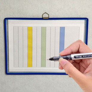 չʾ���U�Ռ��ְ�����ļ��������� �����|��z��������A©��A4