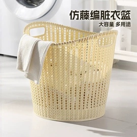 收纳盒;收纳箱;垃圾桶