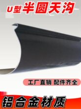 �X�Ͻ��A���U����ˮ�ۄe�����܌�����ˮ�۽�ˮ����ˮ����ˮ��