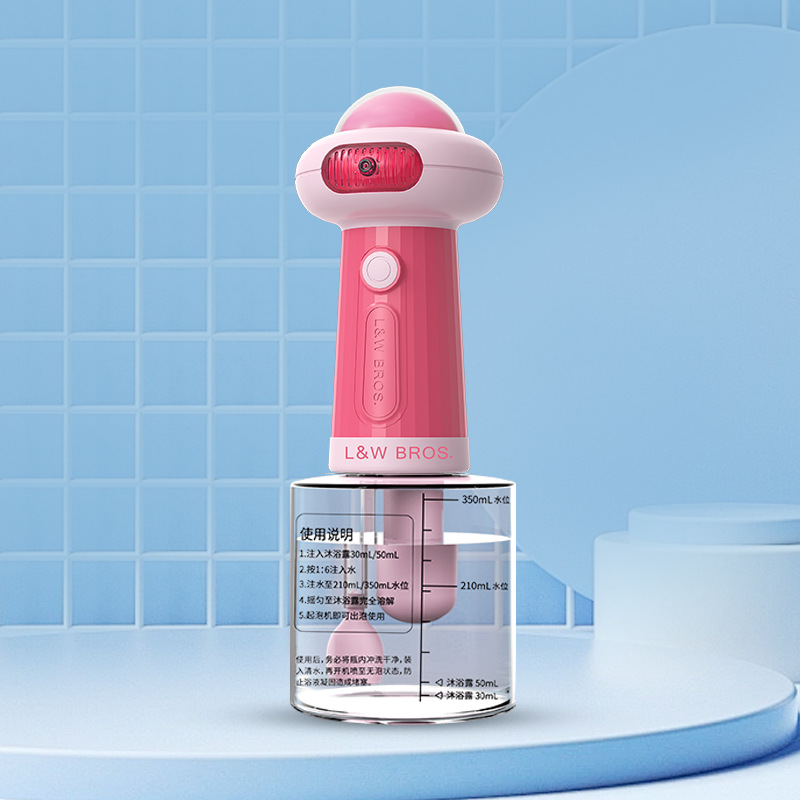 Máquina de burbujas de segunda generación rosa (350ml)