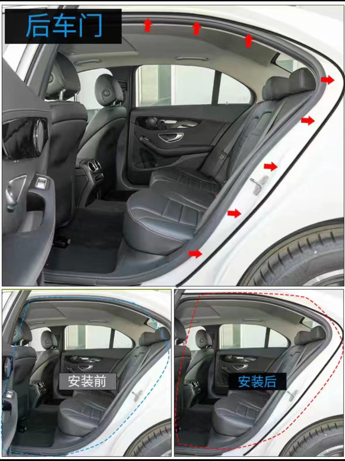 Car Sealing Strip, Door Seam Noise Reduction, Silent Sound Insulation Strip, Dustproof Universal Five-hole Sealing Strip, Double-layer Universal Anti-collision