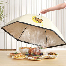保温菜罩家用可折叠的冬天饭桌食物罩餐桌恒温饭菜剩菜罩子菜盖罩