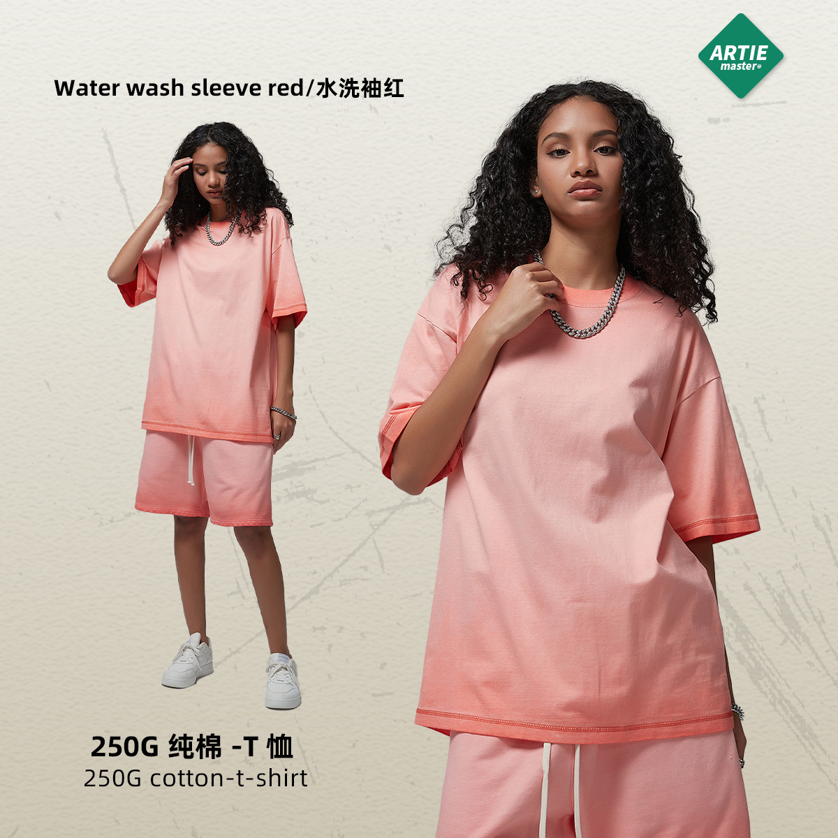 ARTIE ropa de Hombre | 2024 Nueva Camiseta de manga corta con lavado de dopamina para hombre Camiseta de cuello redondo blanco de color vintage