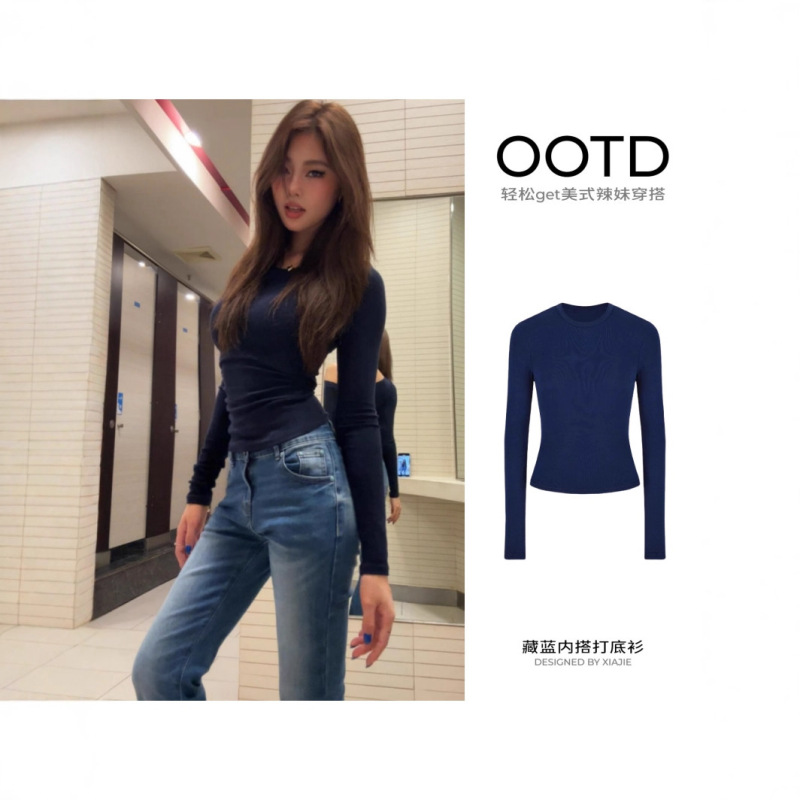 Navy Slim Long-Sleeved T-Shirt with Bottoming Shirt for Women 2025 New Autum Tight Waist Top Hot Girl Wear