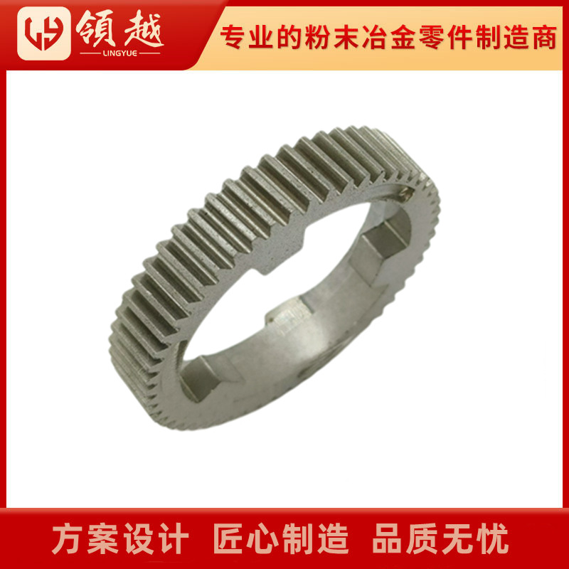 Processing of Powder Metallurgy Parts and Products Ningbo Factory Powder Metallurgy Gears Custom-Made Automotive Rearview Mirror Gears