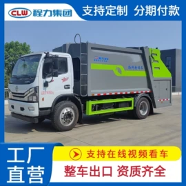 保温车;其他专用汽车;垃圾车