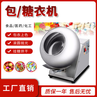 ���C�ɿ����ǹ���Ĥ���Cݩ�jʽƬ���T�әC�����LͲ������C