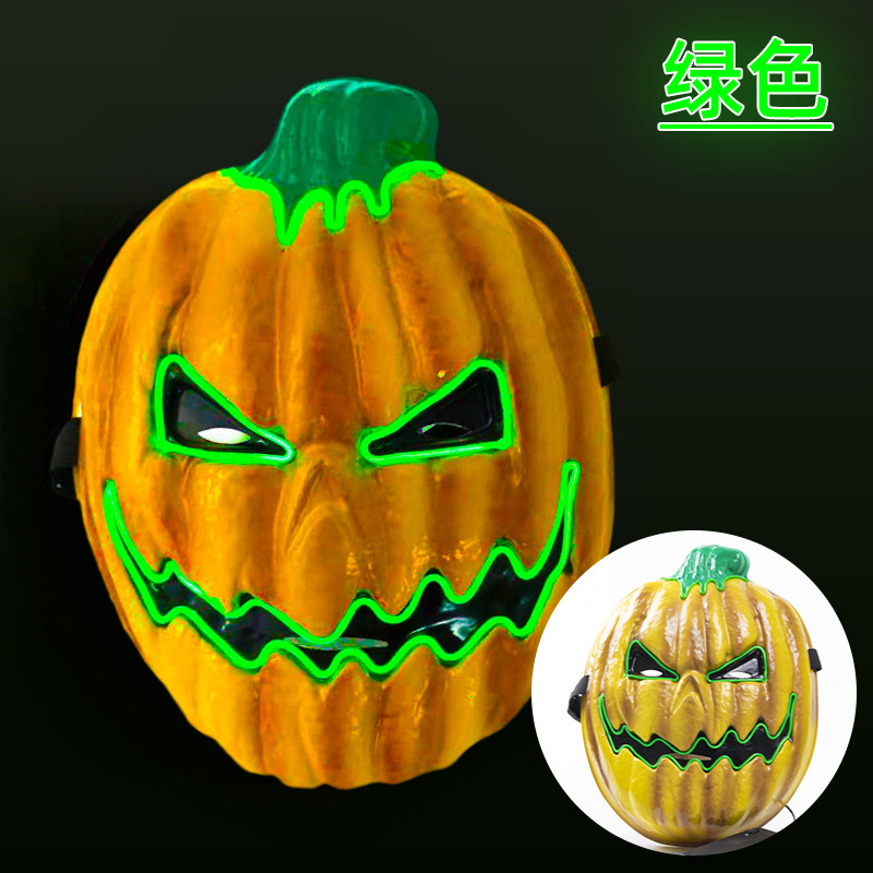 Máscara de luz fría de Halloween 2019, máscara fluorescente luminosa con cabeza de calabaza, máscara de cara de fantasma brillante, fabricada por EL factory.