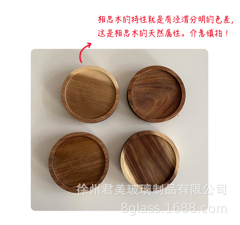 O1CN01RuTjAQ2Dhd8WtoaLa_!!2540