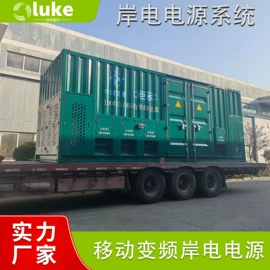 变频电源;稳压电源;转矩量仪