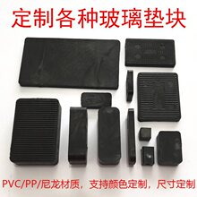 Ļ�������|�K�������ω|Ƭ�X�Ͻ𴰑�|�ߙڗUӲ�|䓻��������z�|