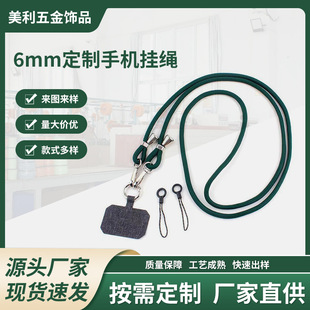 6mm�����֙C���Kб��ɱ��첱������Ů��Y�����ÊA�NƬ�h���{��