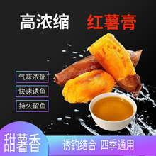 �t���࿾�t����~Сșԭ���㾫���ӄ��Tʳ��ɢ�b���l�~�D�C�ϵ��