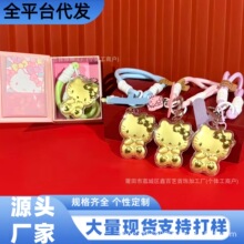 ��ƷHello Kitty؈�֙C����999�P��؈耳׿ۿ�ͨ�������YƷ