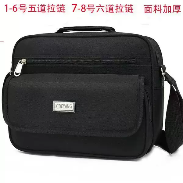 Wholesale Men's Multifunctional Computer Bag, Crossbody Bag, Tool Bag, Business Bag, Travel Bag
