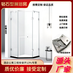 ��򞹤�S���b�WУ�����ʯ�͘O����ԡ�����M���T�y��ٛ�͘�Ʒ����
