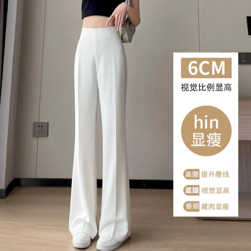 狭い版の広腿のズボンの女性の夏の2025新型の小さい背のペンダント感のストレートなズボンのゆったりしている腰の小さいラッパのスーツのズボン|undefined