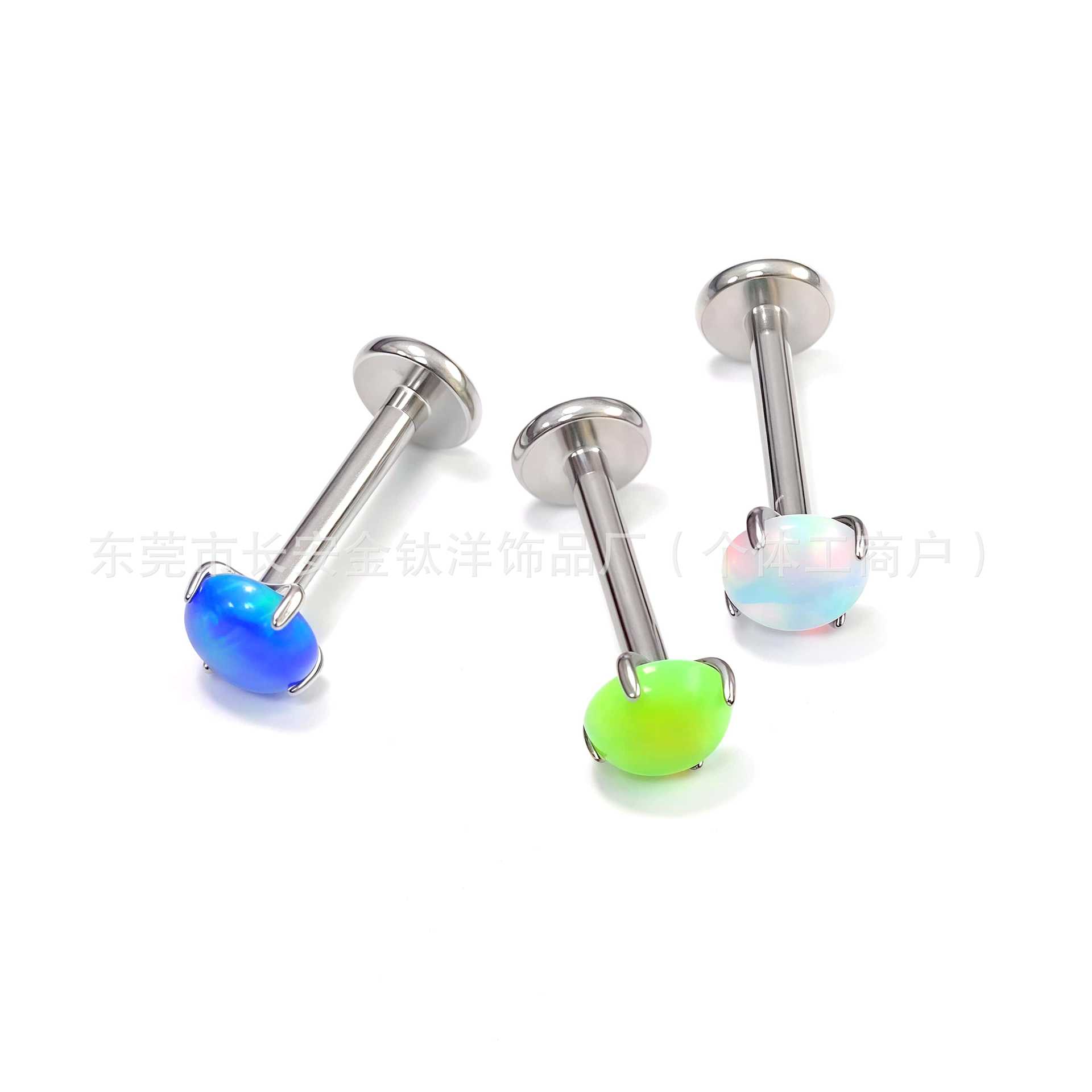 F136 Titanium Pin-Style Flat Nebula Opal Stud Earrings Lip Studs G23 Titanium Alloy Piercing Jewelry Ear Bone Studs detail image 7