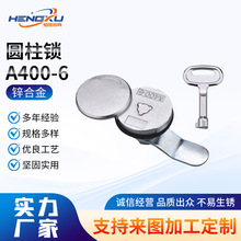 ��ˮ��ת����MS400-6Բ���� ��ҵ��������ŵ翪�ؿ��ƹ�������
