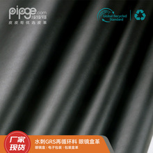 PU{yB251ˮGRSѭhϰbRиɻ