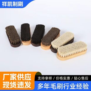 �羳����ľ����ľ�R��ëˢ�R��Ьˢ�坍ȥ����Ь�́��R�d5��ˢ