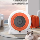 糖派 Q-Clean Intelligent Полностью автоматическая коробка для кошачьего мусора Полностью закрытая анти-Splash Cat Cleansing Electric Shovel Machine