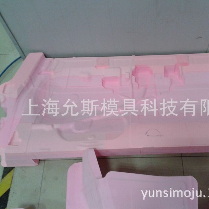 CNC手板模型模具RIM低压灌注硅胶模医疗汽车内饰外饰机器人设计