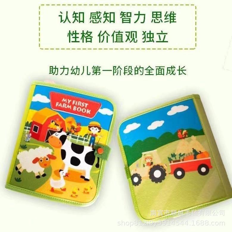 98ce75e43d127dfb7cebe702178c76