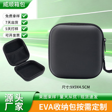 ������朰�eva���b�� �������{�����C�ռ{�� ���a��ӮaƷ�ռ{��