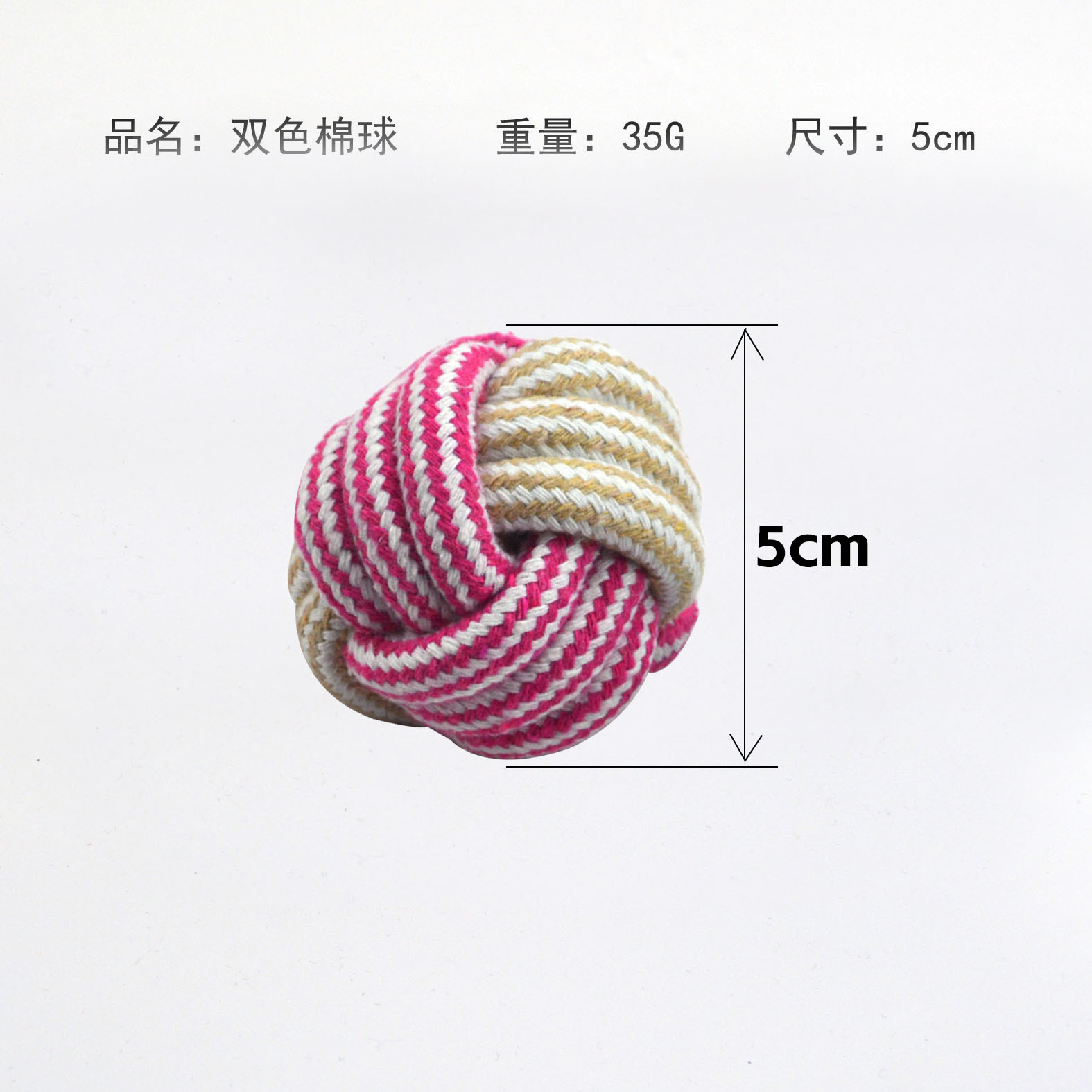 (MS16) 쌀국수 2색 면봉