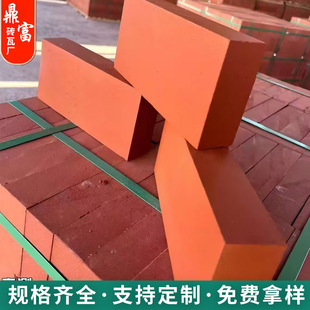 ��ˮ���u240*115*50�������Y�u �tɫ�����u �S��ֱ����ˮ�u