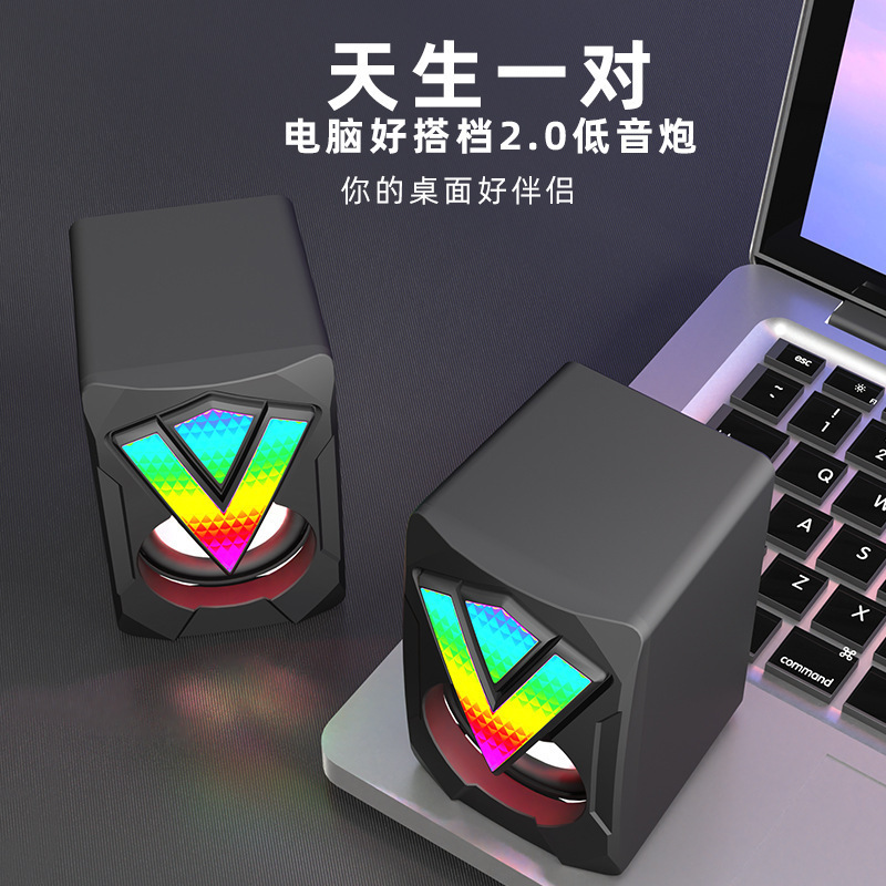 国境を越えた新型発光usbコンピュータスピーカーrgbポータブルノートマルチメディア音響ミニサブウーファー|undefined