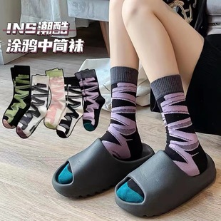 �����¿���������z����ʽ�LͲ�m��Ͳ���lins���W�t�������eŮ�m