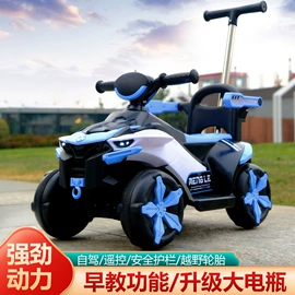 儿童平衡车;儿童滑板车;扭扭车