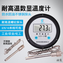 �����t�ض�Ӌ���I�Ô��@�ߜ�500�Ȏ�̽�^�����ɷ��͜�Ӌ�y�؃x