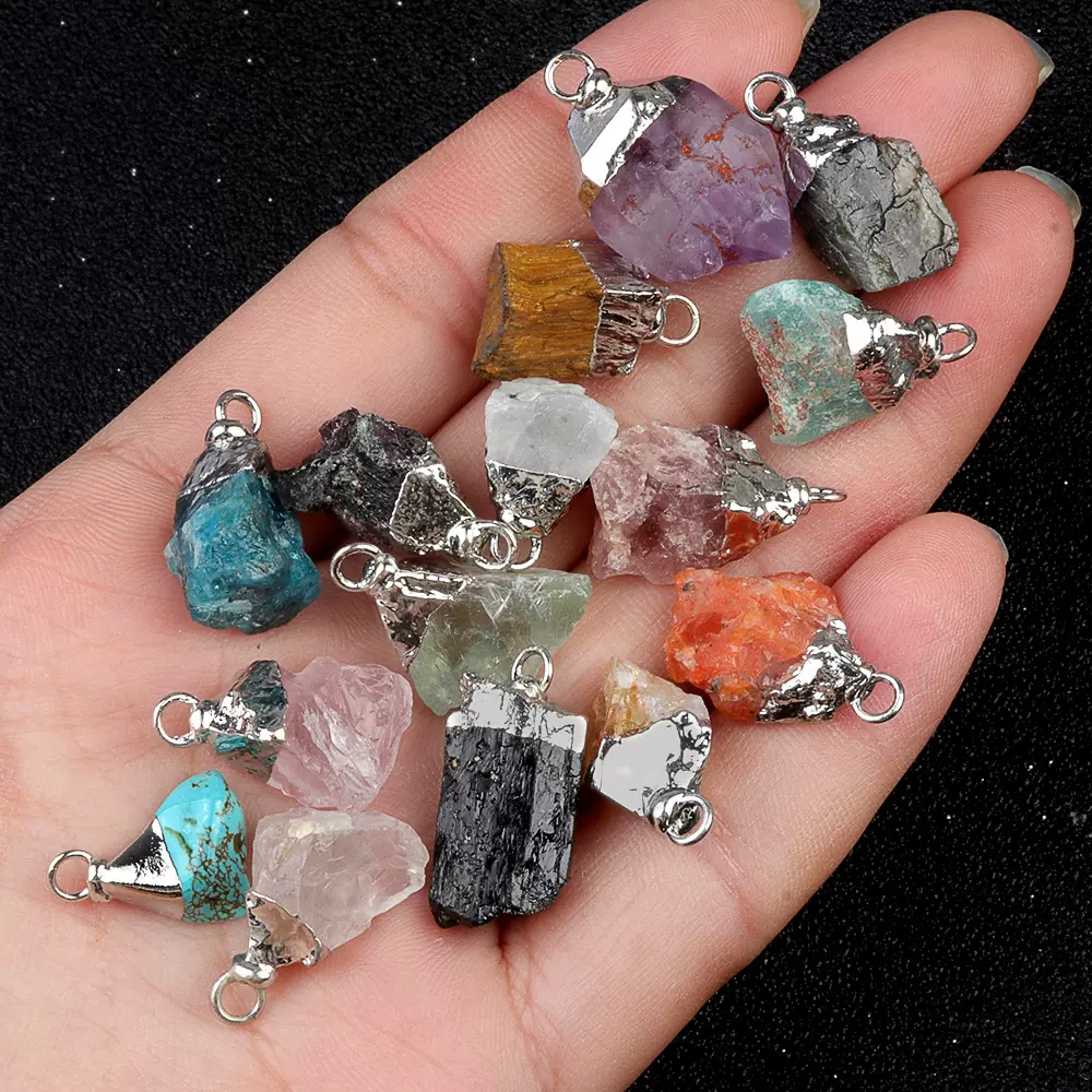 1797-天然紫水晶原石鎏金包边不规则优化吊坠DIY饰品配件（银头）