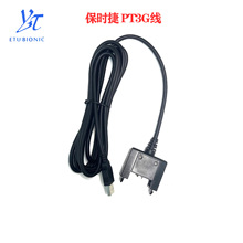 Piwis Tester 3 保时捷诊断仪PT3G线