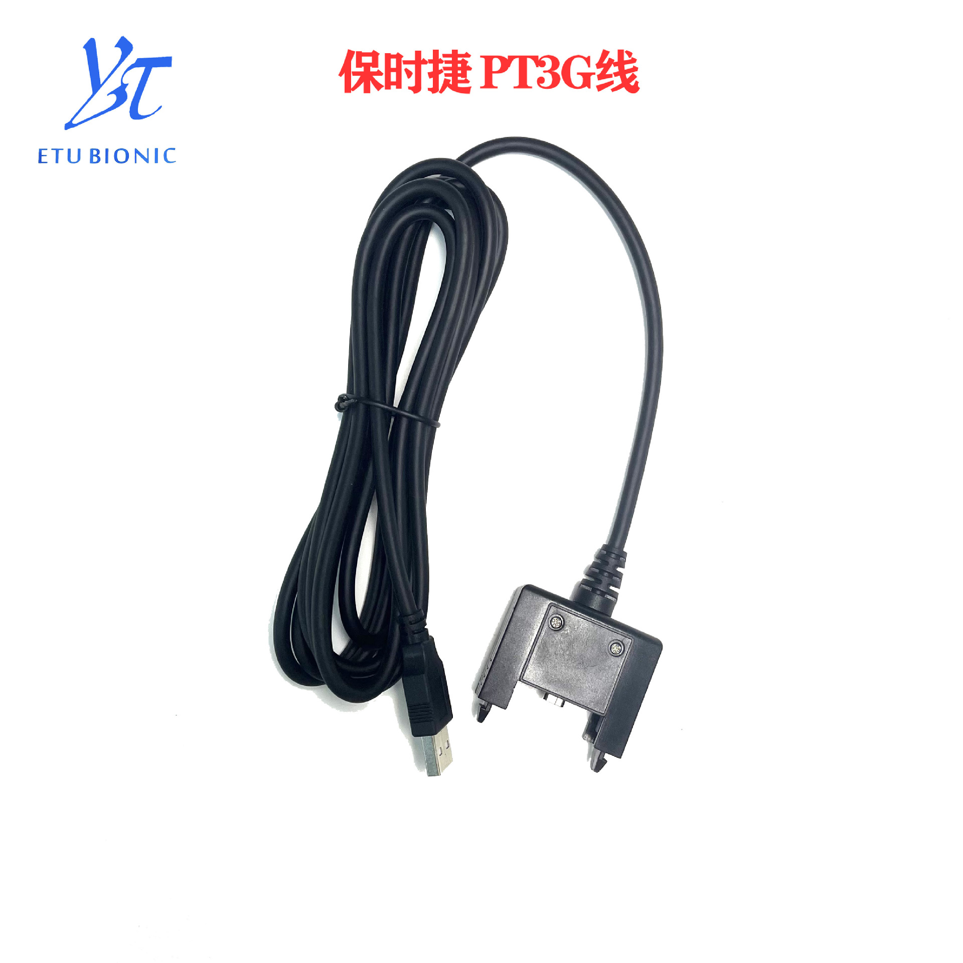 Piwis Tester 3 保时捷诊断仪PT3G线