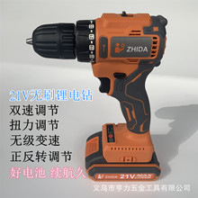 21V���荼������荳��ʽ������荛_����֘��늄��ݽz��