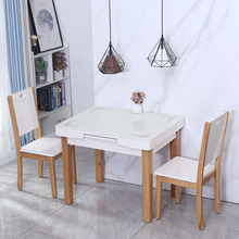 餐桌钢化玻璃电磁炉餐桌椅组合家用伸缩折叠简约圆形桌火锅吃饭桌