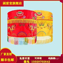 �I�ӻ�c�Y��ӭ�H��ӆ���̧���I��ľ��ʽ���߂��y����ŵ�����