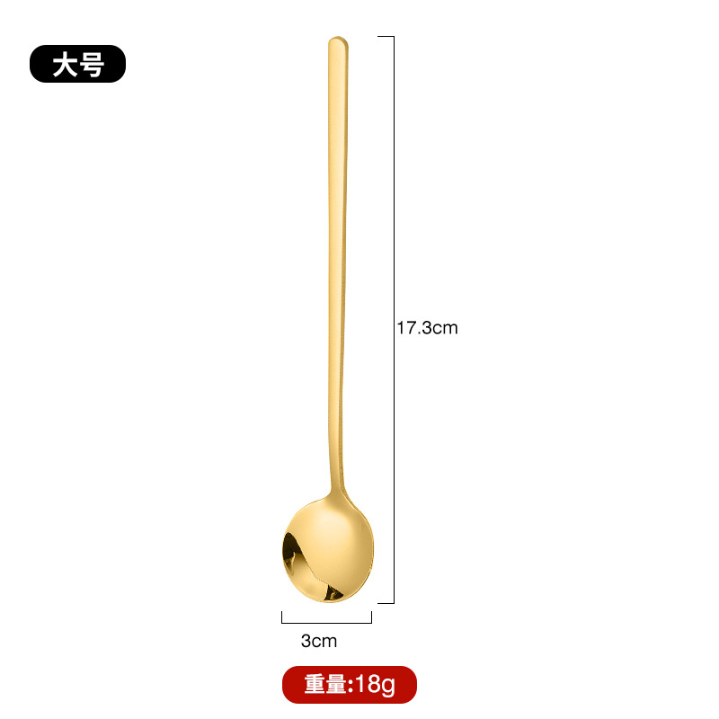 304 골드 17CM