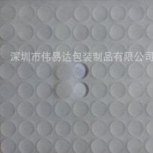 ͸�����z�����|���z�_�|��ײ�|������ĥ�|ƬС��늜p�����