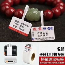 錚˺ƃrlaz Ʒհ״ӡʯR˺