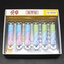 ���lؐ׿ָ�׼���̖ƽ��ָ�׵��ɐۼ��Ä����yʽָ���Q T6730