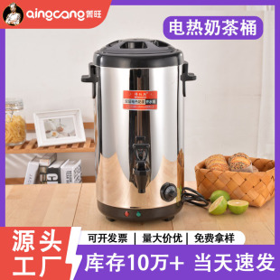 ������304���P�늟��̲�Ͱ���ñ���Ͱ�ӟ�Ͱ�_ˮͰ��ˮ��ˮͰ