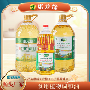 Դ�^�S��ʳ��ֲ���{����5�������������ͷ��D����ե����ʳ����