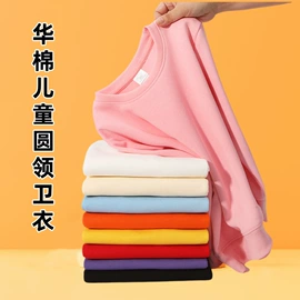 男式T恤;男式卫衣;童T恤