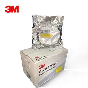 3M987C fiber sand disc 60+7 inch steel paper grinding sheet sandpaper grinding sheet high speed grinding sheet red 3M27742
